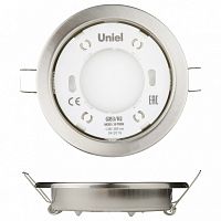 Встраиваемый светильник Uniel GX53-H2 UL-00005054