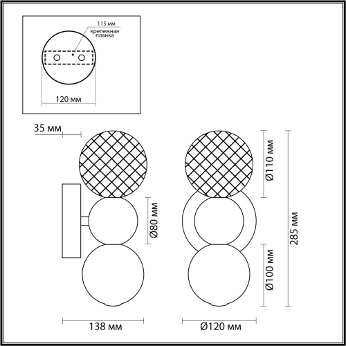 Бра Odeon Light Crystal 1 5008/4WL 4W 4000K IP20 фото 3