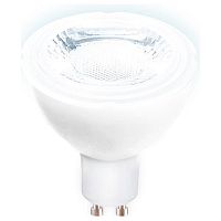 Лампа светодиодная Ambrella 207864 Present 2 GU10 7Вт 4200K