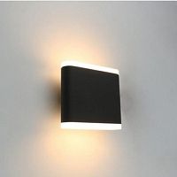 Накладной светильник Arte Lamp Lingotto A8153AL-2BK