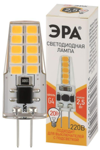 Лампа светодиодная LED-JC-2.5W-220V-SLC-827-G4 JC 2.5Вт капсула G4 тепл. бел. 220В ЭРА Б0049091 фото 2