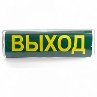 Светильник аварийный Feron 41536 EM101 2W 6500K аккумулятор 3,6/1000mAh IP65