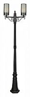 Фонарный столб Favourite Barrel 3020-2F