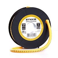 Кабель-маркер "5" для провода сеч.2,5мм STEKKER CBMR25-5 , желтый, упаковка 1000 шт