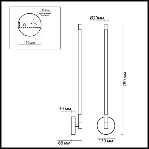 Бра Odeon Light Anta 4392/14WL 10W 3000K IP20 фото 3