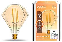 Лампа светодиодная Gauss Smart Home 1350112 Diamond Golden E27 7W 2700K  управление со смартфона
