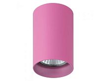 Накладной точечный светильник Lightstar Rullo 214432 GU10 розовый