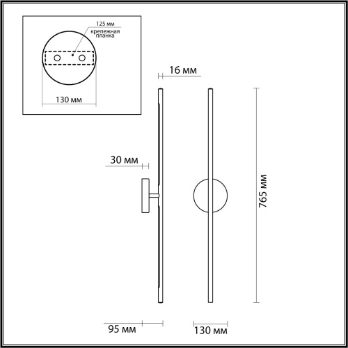 Бра Odeon Light Fuerte 4323/12WL 12W 3000K IP20 фото 3