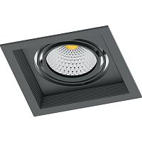 Светодиодный светильник Feron 41289 AL201 карданный 1x12W 4000K 35 градусов