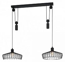 Подвесной светильник Eglo Winkworth 43438