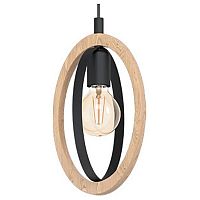 Подвесной светильник Eglo Basildon 43461