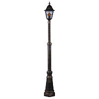   Arte Lamp Berlin A1017PA-1BN