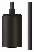 Провод электрический с патроном Nowodvorski Cameleon Cable E27 BL 8667