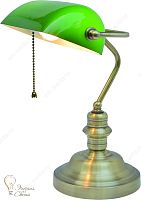 Настольная лампа Arte Lamp A2492LT-1AB BANKER
