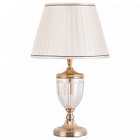 Настольная лампа декоративная Arte Lamp Rsdison A2020LT-1PB