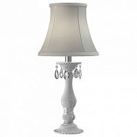 Настольная лампа декоративная Osgona Princia 726911