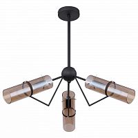 Люстра на штанге Globo Gijon 15353-3D