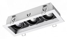 Встраиваемый светильник Novotech Gesso 370714