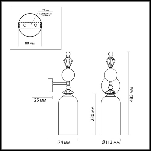 Бра Odeon Light Bizet 4893/1WA IP20 фото 2