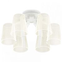 Потолочная люстра Ambrella Original 17 AK4031