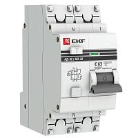Выключатель автоматический дифференциального тока 2п C 63А 100мА тип AC 4.5кА АД-32 защита 270В электрон. PROxima EKF DA32-63-100-pro