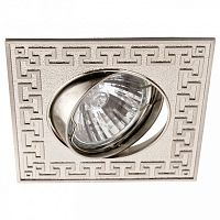 Комплект из 3 встраиваемых светильников Arte Lamp Eclipse A2107PL-3SS
