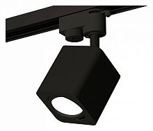 Светильник на штанге Ambrella XT781 XT7813010