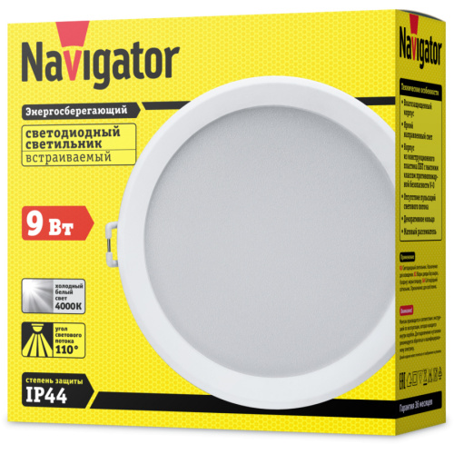 Встраиваемый светодиодный светильник Navigator 14 478 NDL-P3-9W-840-WH-LED 9Вт 4000К фото 2
