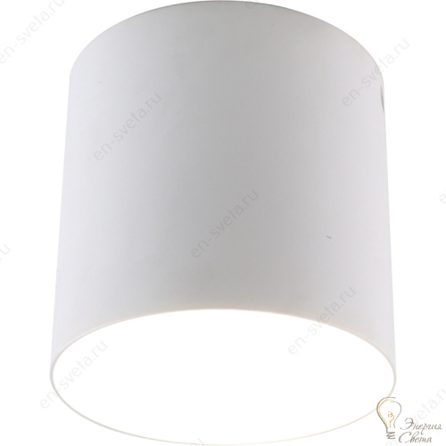 Накладной светильник DIVINARE 1464 03 PL-1 TUBO