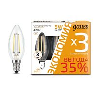 Лампа светодиодная GAUSS 103801105T E14 5Вт 2700K Filament (цена за упаковку 3шт)