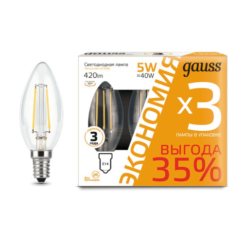 Лампа светодиодная GAUSS 103801105T E14 5Вт 2700K Filament (цена за упаковку 3шт)
