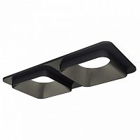 Встраиваемый светильник Ambrella Xc7906 XC7906002