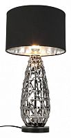 Настольная лампа декоративная Omnilux Borselli OML-19404-01