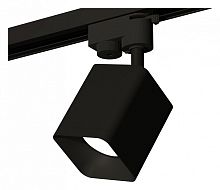 Светильник на штанге Ambrella XT781 XT7813001