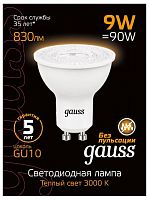 Лампа светодиодная Gauss 101506109 GU10 9W 3000K PAR16