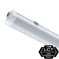 Пылевлагозащищенный светодиодный светильник Navigator 14 132 DSP-CC-36-4K-IP65-LED-R