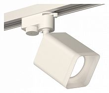 Светильник на штанге Ambrella XT781 XT7812022