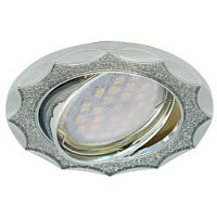 Поворотный встраиваемый светильник DL36 Ecola FS1613EFY серебряный блеск/хром 421745