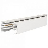 Шинопровод однофазный Maytoni Busbar trunkings TRX001-113W 3м белый