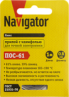 Припой Navigator 93 088 NEM-Pos03-61K-0.8-S1 (ПОС-61, спираль, 0.8 мм, 1 м)