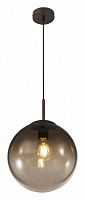 Подвесной светильник Globo Varus 15866