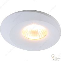 Встраиваемый светильник DIVINARE 1777 03 PL-1 ORBITE