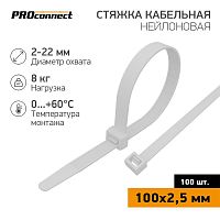 Хомут кабельный 100х2.5 нейл. бел. (уп.100шт) PROCONNECT 57-0100