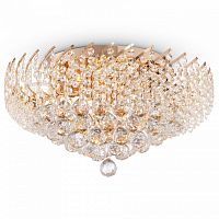 Люстра Maytoni DIA120-09-G Diamant 6*60W E27