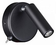 Светодиодный спот Lumion Chase 5220/3WL 3W 3000K