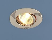 Встраиваемый светильник Elektrostandard  8004 MR16 PS/N перл.серебро/никель
