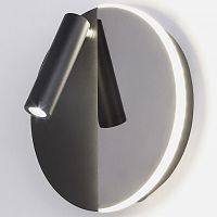 Светодиодный спот Elektrostandard Drom LED 40105/LED чёрный/чёрный жемчуг a055362