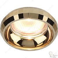 Встраиваемый светильник DIVINARE 1737 01 PL-1 SCUGNIZZO