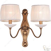 Бра DIVINARE 1160 01 AP-2 TERRAGLIA