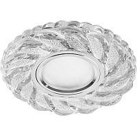 Встраиваемый светильник Feron Saffit CD935 29468